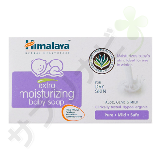 ヒマラヤ エクストラモイスチャライジングベビーソープ|HIMALAYA EXTRA MOISTURIZING BABY SOAP 75gm 75 gm